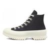 Chuck Taylor All Star Lugged 2 Минималистичные Повседневные Эспадрильи Унисекс Черно-белые