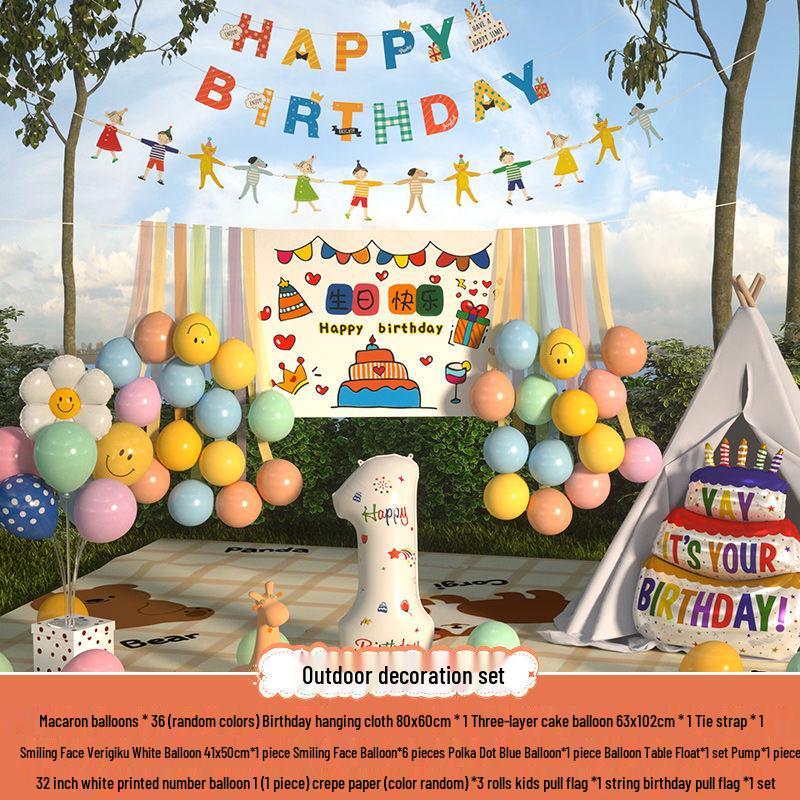 Сяохуншу Первый день рождения Кемпинг Вечеринка Шары и Баннер для Детей