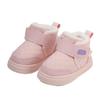 Ulogu Snow Winter Boots for Girls and Velcro Perfect for Playing In the Size Kids' Boots, Boys, Closure, Windproof, Non-Slip, Warm, Snow, School,
