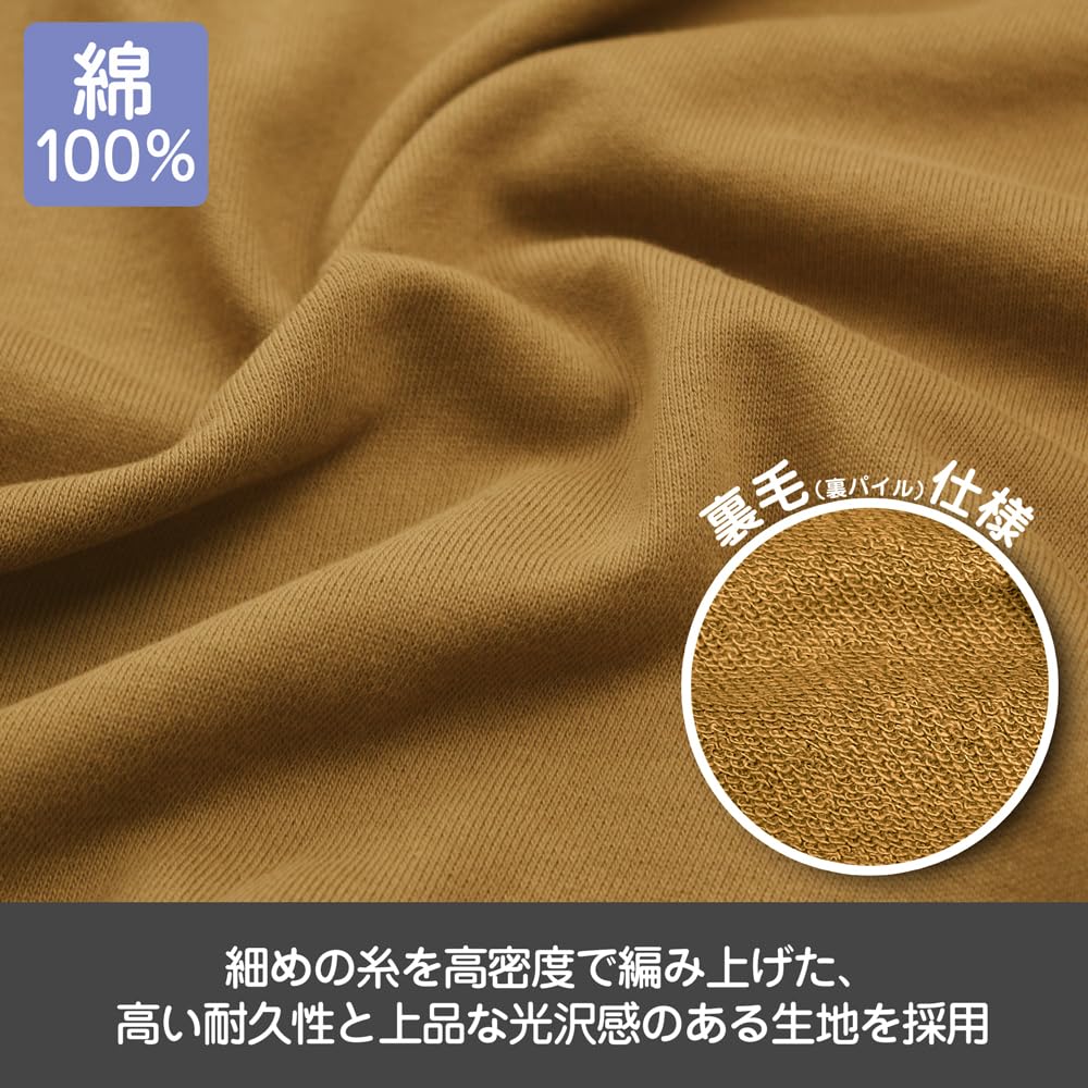 2D COSPA Кемпинг СЕЗОН Силуэт Велосипед Сима Рин Толстовка на молнии ЧЕРНЫЙ Размер M [Официальный] "Расслабленный 3"