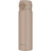 Термокружка Thermos с вакуумной изоляцией 600 мл Серо-бежевая JNL-S600 GYBE
