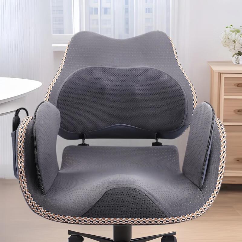 SENBAIWEI Multi-Function Home Massage Seat Cushion