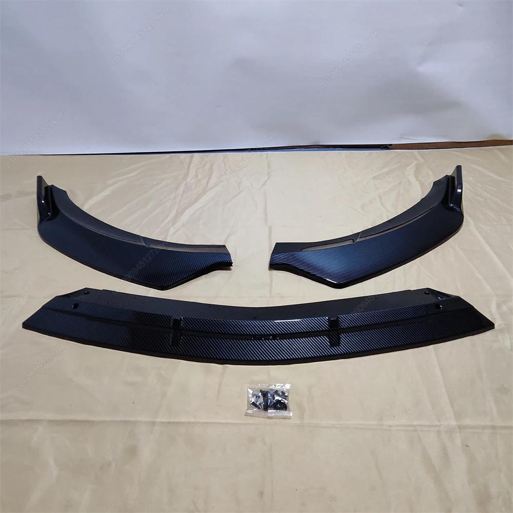 Сплиттер спойлер для обвеса переднего бампера для Mercedes Benz CLA Class C117 W117 CLA180 200 220 260 2016-2019