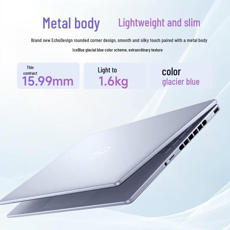 Dell Inspiron 14 Plus 7440F Laptop (CN version)