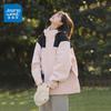 Унисекс ветровка с капюшоном в стиле колор-блок Jeanswest