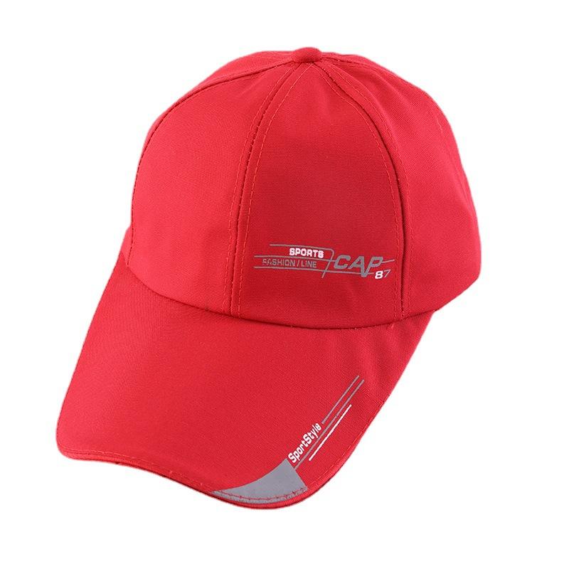 Baseball hat men's spring and summer extended brim Korean version sun protection hat trendy brand sunshade outdoor cap sun hat women