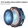 Портативный охлаждающий вентилятор для планшета X12, полупроводниковый портативный вентилятор для быстрого охлаждения, совместимый для
