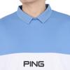 Ping Apparel Men's AddElm Series Short Sleeve Polo Shirt (add.03 Technology) for Golf, Size 621-5160211, Blue, Size 3L