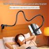Bedside Mobile Phone & Tablet Stand for Watching TV Shows - Ideal for Bed, Desktop & Dorm Use