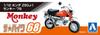 Aoshima Bunka Kyozaisha The Bike Series Honda Monkey 1978 пластиковая модель 1/12 № 68 Z50J-1