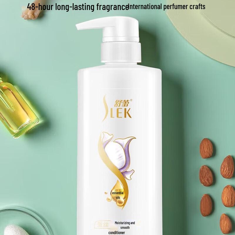 ShuLei Silk Moisturizing Shampoo