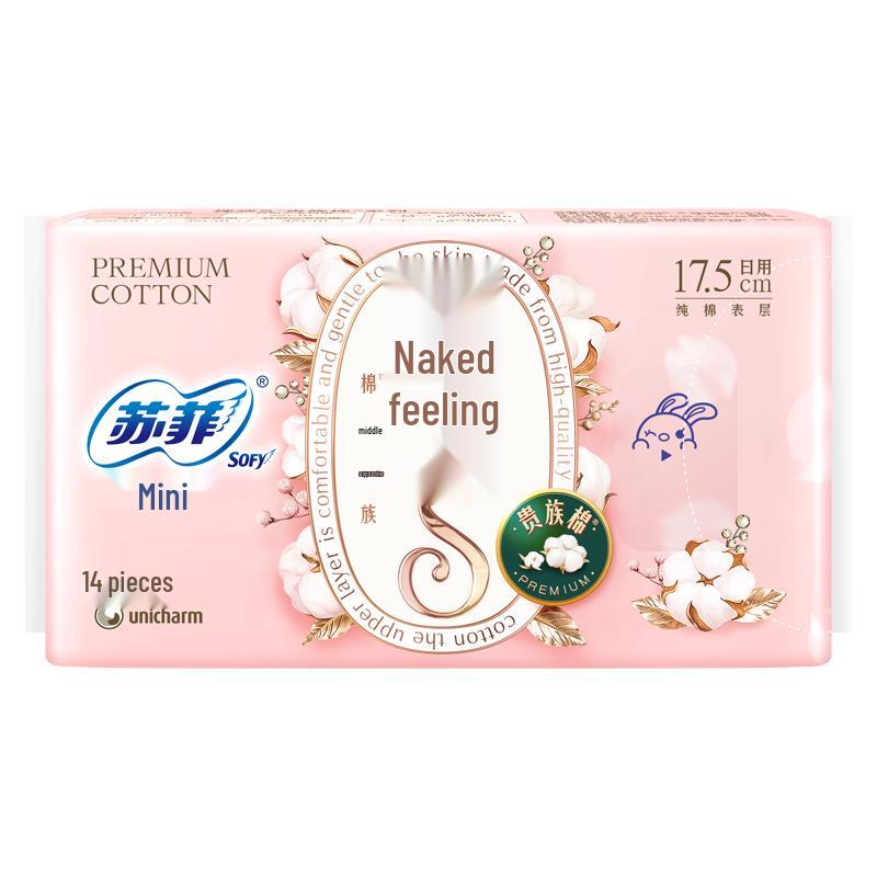 Коллекция гигиенических прокладок и ежедневных прокладок Sofy