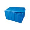 Jiwanggu Plastic Kitchen Storage Bin