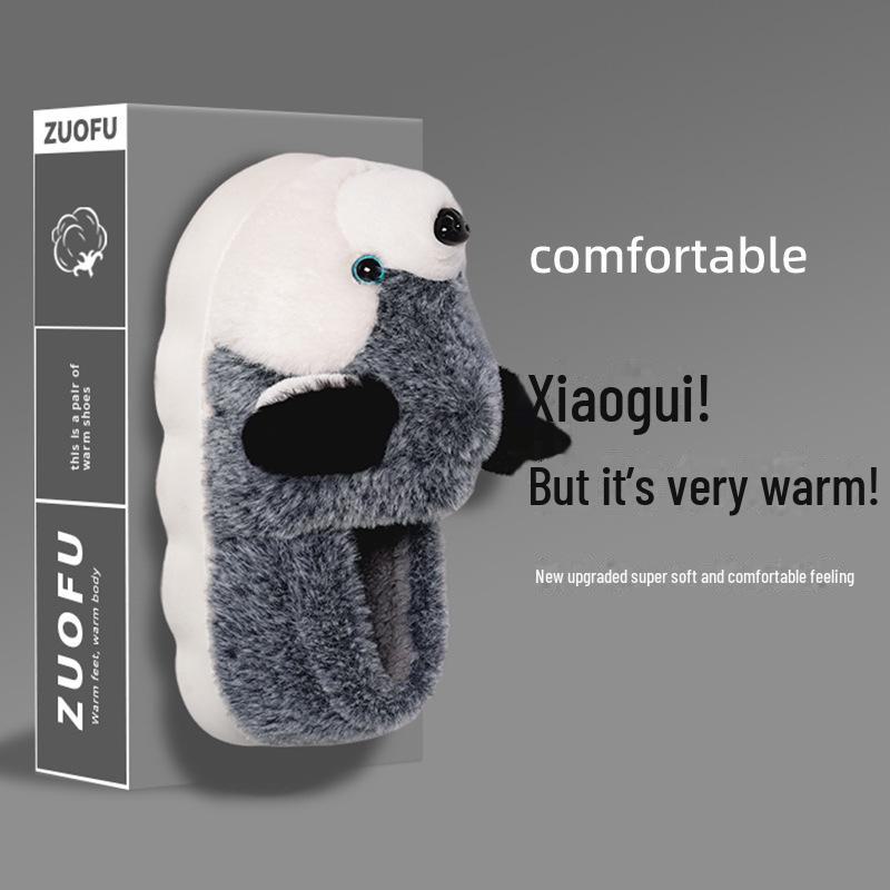 Men's Husky Plush Cotton Slippers: Warm, Cozy Indoor Winter Footwear for Couples