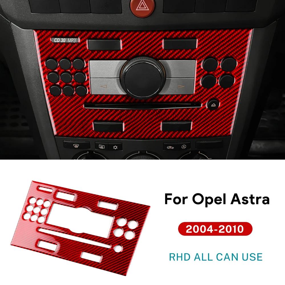 Наклейка из настоящего мягкого углеродного волокна для Vauxhall Opel Astra H MK5 2004 2005 2006 2007 2008 2009 2010 LHD RHD Панель рамки CD-AC для автомобиля