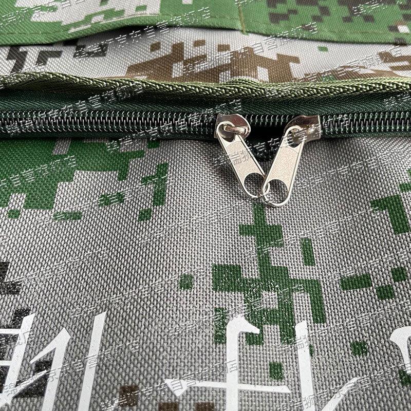 Camouflage Multi-functional Storage Pouch