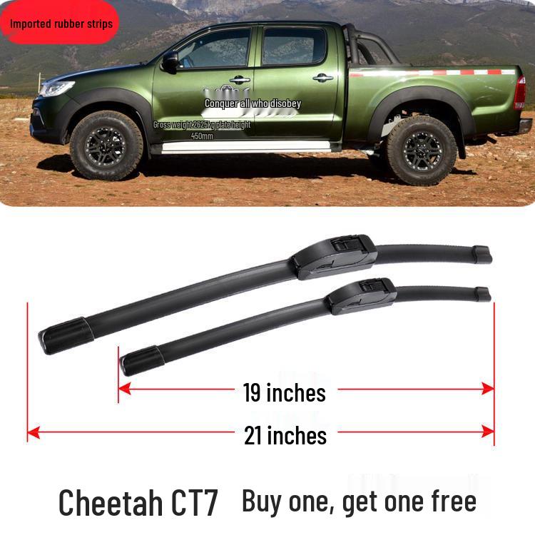 Cheetah CT7 Universal Frameless Front Wiper Blade Replacement