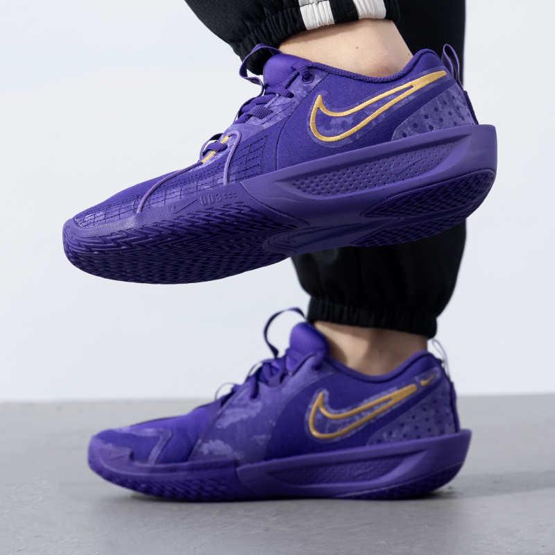 Nike Air Zoom GT Cut 3 GS Court Purple Basketball Shoes FZ7300-500