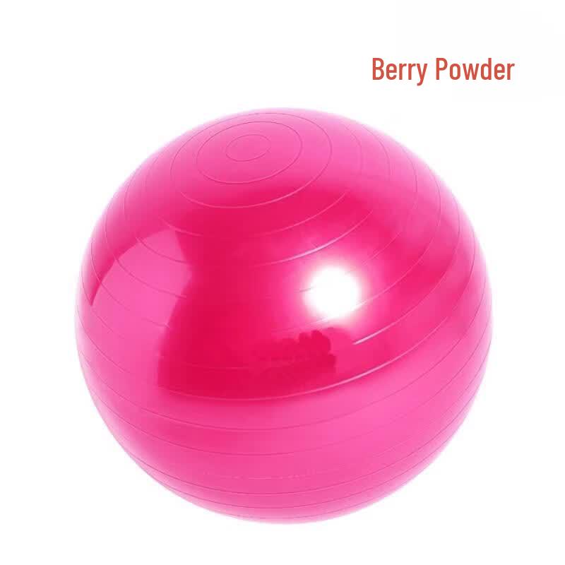 LISM Mini Thickened Fitness Yoga Ball