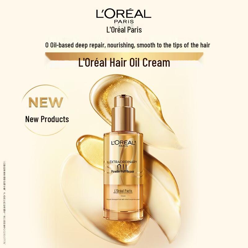 L'Oréal Miracle Восстанавливающий крем-эссенция для волос