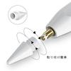 Карандашный наконечник для Apple Pencil, наконечник для Apple Pencil, сменный стержень для iPad Pencil, сменный наконечник для iPad Pro Pencil, набор из 2 шт., высокая чувствительность, A-apple 1-й/2-й