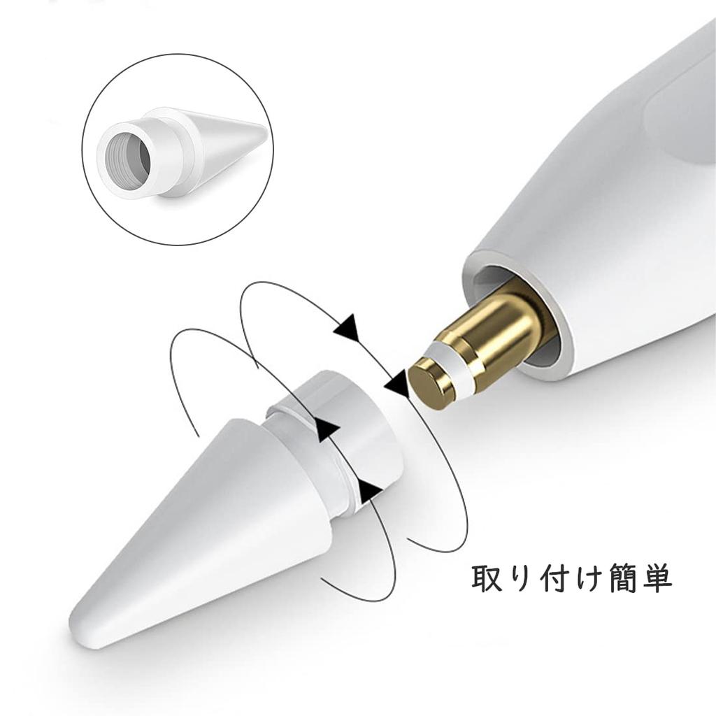 Карандашный наконечник для Apple Pencil, наконечник для Apple Pencil, сменный стержень для iPad Pencil, сменный наконечник для iPad Pro Pencil, набор из 2 шт., высокая чувствительность, A-apple 1-й/2-й