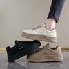 Spring, Summer, Autumn and Winter Women's Shoes Women's Sneakers Increase Height, Comfortable and Wear-resistant Sports Casual Shoes