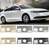 ABS Пластина-крышка плафона освещения салона Автомобильная Рамка корпуса потолочной лампы для чтения Для Passat Для Tiguan Для Magotan Для Sagitta Для Haorui