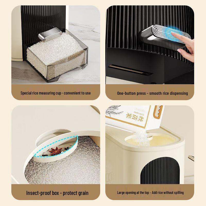 LISM Диспенсер для риса в шкафчик с кнопочным механизмом