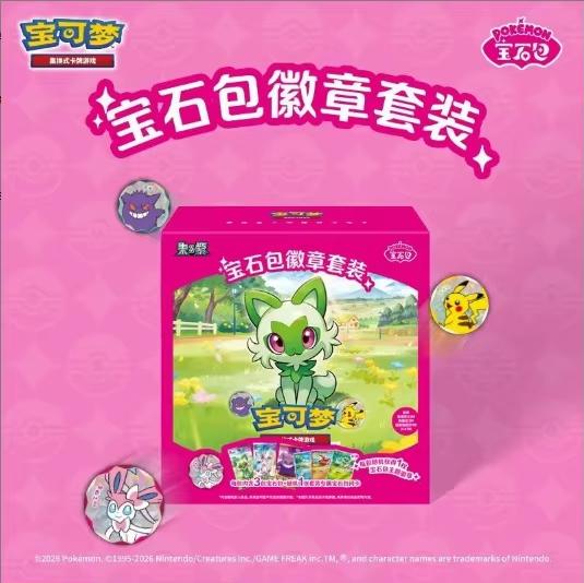 New 100% Original Pokemon Trading Card Ptcg 151 Ju Ptcg Gem Pack Chinese Version Collections Pkm Simplified Version Cards