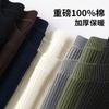 Heavy Duty Thick Needle Sweater for Men
