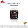 Huawei Смарт-часы D2 с динамическим мониторингом артериального давления (Китайская версия)