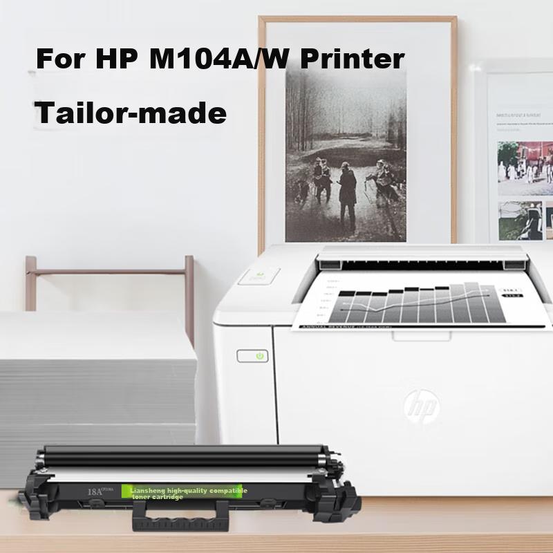 Liansheng HP M104a Toner Cartridge, Compatible with HP M104A/W Ink Cartridge, LaserJet Pro M104a/M104w Printer-Specific Toner Drum And Powder Set