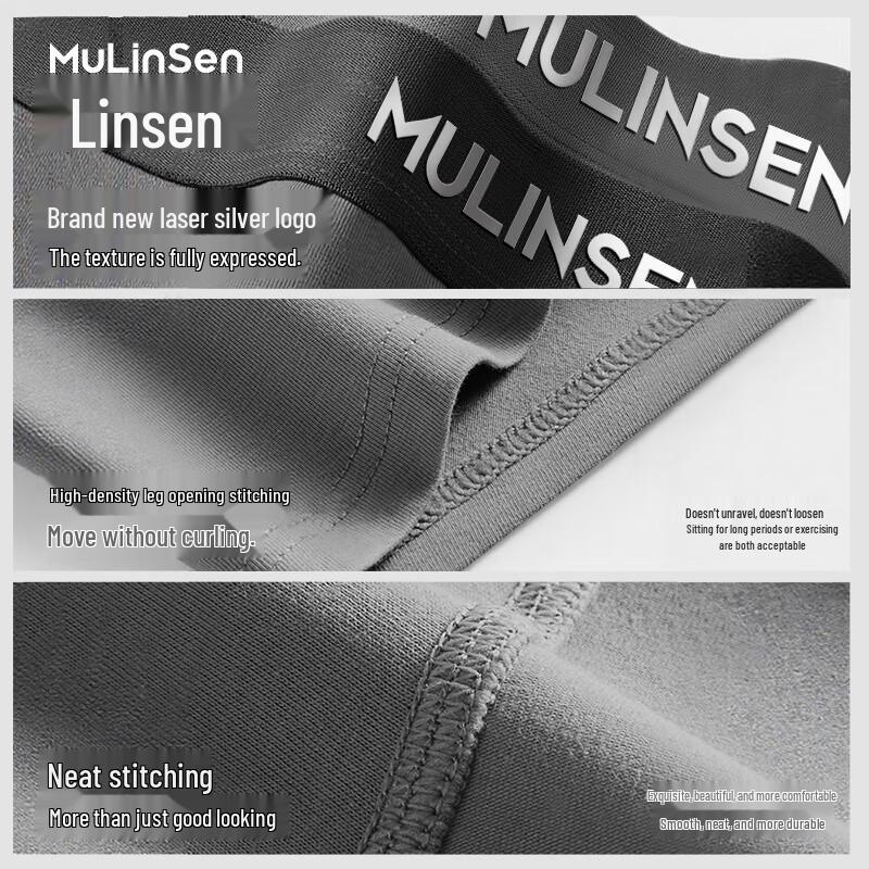 Мужские антибактериальные боксеры-брифы из чистого хлопка Mulinsen 10A