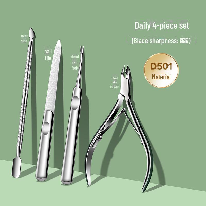Набор маникюрных ножниц из нержавеющей стали для кутикул и ногтей