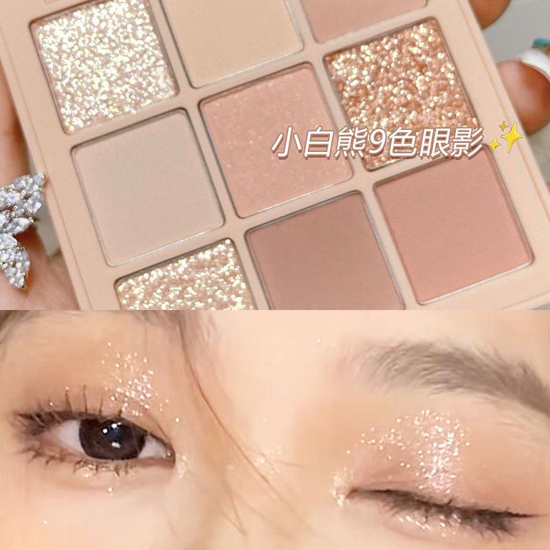 9 цветов Punk Smokey Eyeshadow Palette Cool Toned Matte Glitter Eye Shadow Makeup Palette Gray Black Eye Pigment Makeup Palette