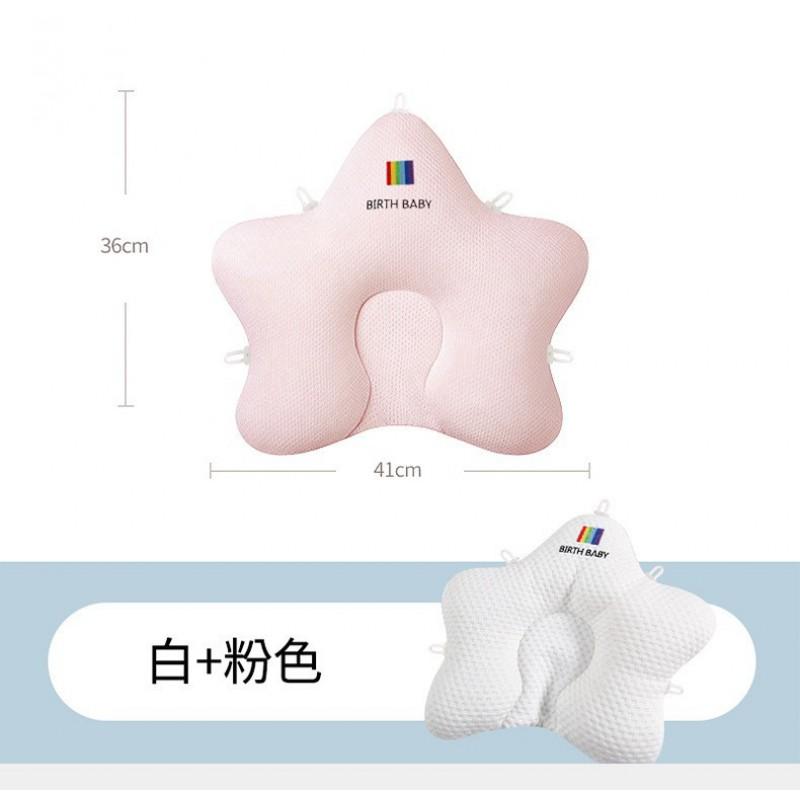 Baby Head Shaping Pillow Newborns 0-6 Months A-Grade Safety Pearl Cotton Fill Anti-Mite Hypoallergenic Star-Shaped Design