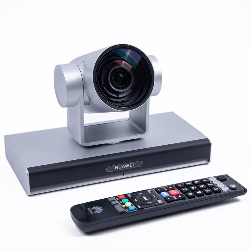 Huawei BOX610 Video Conferencing Terminal (CN version)