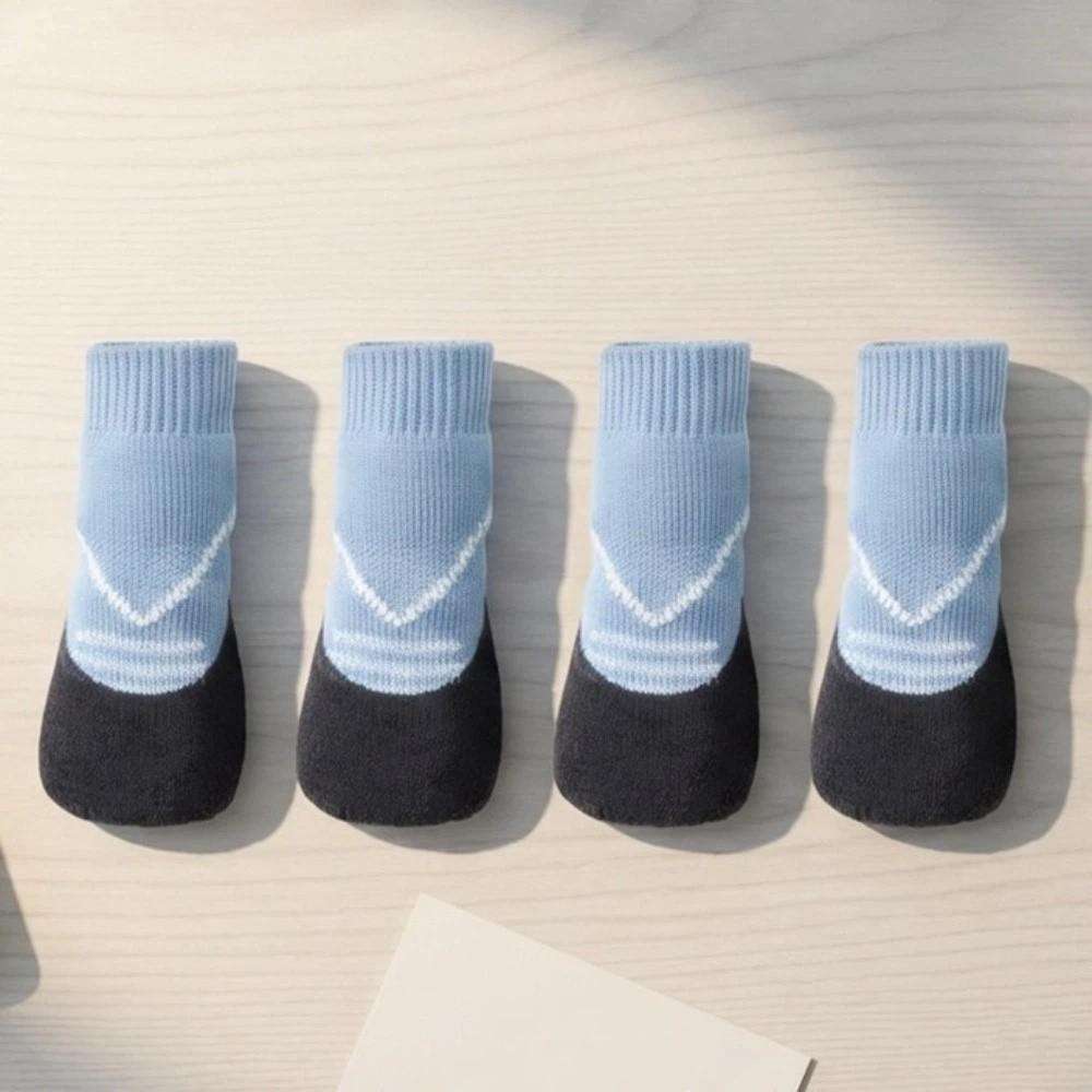 4PCS Breathable Non-slip Dog Shoes Waterproof Pet Paw Protector Soft Pet Knitted Socks Walking