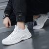 48 49 50 Большие размеры студенческой спортивной повседневной обуви Мужская летающая ткань дышащая нескользящая амортизирующая обувь