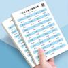 10-100 Arithmetic Exercise Book Quick Calculation Mathematics Workbook  Primary School