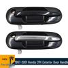 Наружная дверная ручка для Honda CR-V (1997-2001) - Часть 72180ST0003 / 72140ST0003