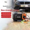 Высокопроизводительная автомойка Yili 1600 Вт