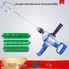 16mm High-Power Electric Drill & Mixer for Paint, Putty, and Cement