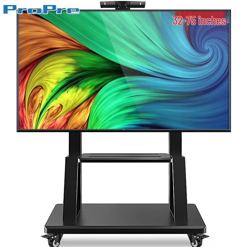 ProPre Universal Mobile TV Stand with Wheels