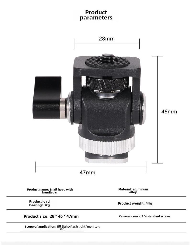 Универсальный кронштейн для подвеса камеры с заполняющим светом и горячим башмаком