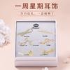 Sweet Butterfly Hair Clips Set Women Zinc Alloy Side Bang Elegant Cute Accessories Gift Box Valentines Day