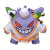 Center Original Plush Toy Paldea Spooky Halloween Gengar x 18 x 13 cm x W x Pokémon 18.5 (H D)