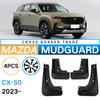 Suitable for Mazda Mazda CX-50 2025 Line Also, Fender Car Tire Fender
