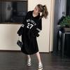 Korean Style Hooded Sweatshirt Dress: Women's Plus Size, Long, Loose Fit, Fall 2024 Collection